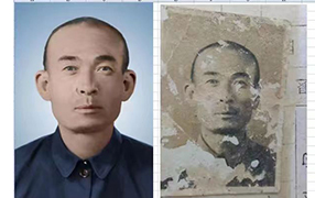 福田老照片修复-2